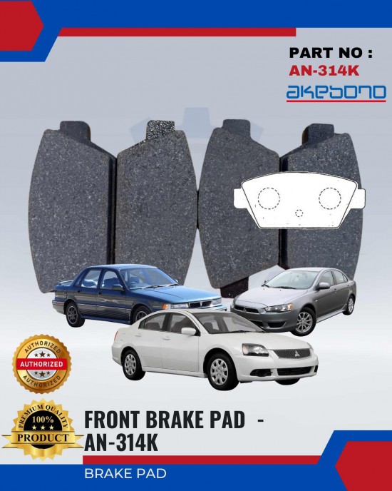 MITSUBISHI - VR4 - LANCER - GALAN - Front Brake Pads - AKEBONO - AN-314K image