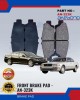 Front Brake Pad-Toyota Lexus-LS300-LS400-AKEBONO-AN-323K Brake System image