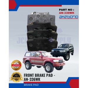 Front Brake Pad-Toyota Land Cruiser HDJ81-HZJ81-FJ80-AKEBONO-AN-336WK