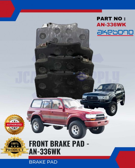 Toyota Land Cruiser HDJ81 - HZJ81 - FJ80 Front Brake Pads - AKEBONO - AN-336WK Brake System image