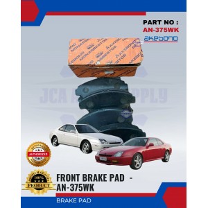 Front Brake Pad-Honda Prelude-AKEBONO-AN-375WK