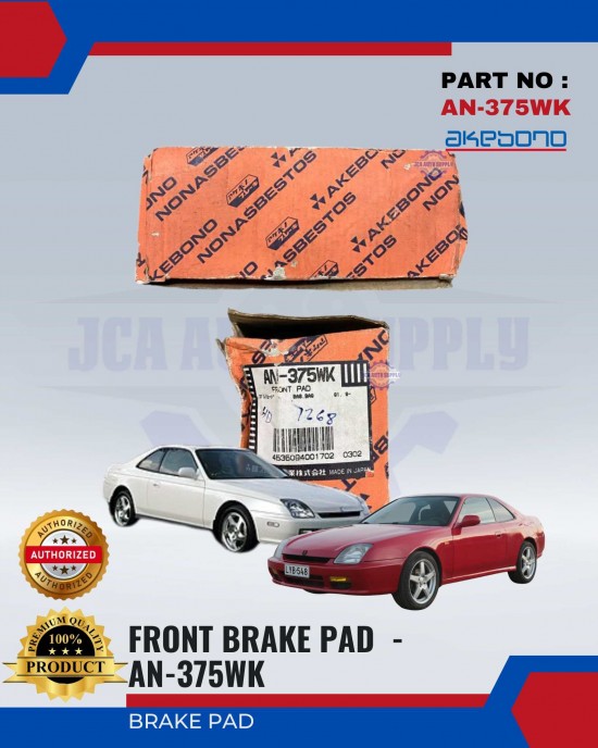 Honda Prelude Front Brake Pads - AKEBONO - AN-375WK Brake System image