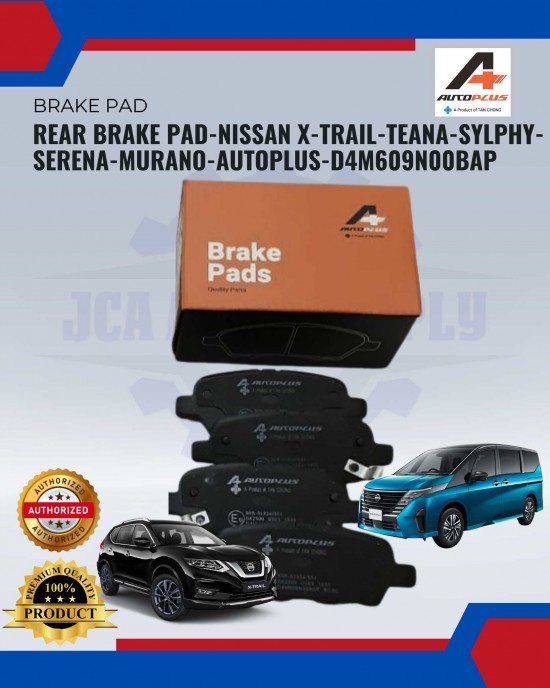 Rear Brake Pad-Nissan X-Trail-Teana-Sylphy-Serena-Murano-AUTOPLUS-D4M609N00BAP Brake System image