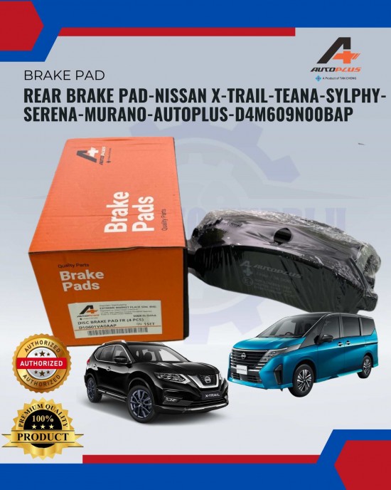 Rear Brake Pad-Nissan X-Trail-Teana-Sylphy-Serena-Murano-AUTOPLUS-D4M609N00BAP Brake System image