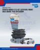 Toyota Mark II 2.5 02' (JZX115W)-Front Disc Brake Pad-DB1209BM Toyota Mark II 2.5 02' (JZX115W)-Front Disc Brake Pad-DB1209BM