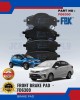 Proton Persona - Iriz Front Disc Brake Pad - FBK - FD6300 Brake System image