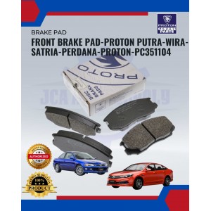 Front Brake Pad-Proton Putra-Wira-Satria-Perdana-Proton-PC351104