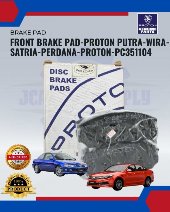 Front Brake Pad-Proton Putra-Wira-Satria-Perdana-Proton-PC351104 image