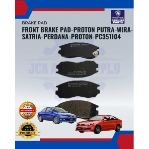 Front Brake Pad-Proton Putra-Wira-Satria-Perdana-Proton-PC351104