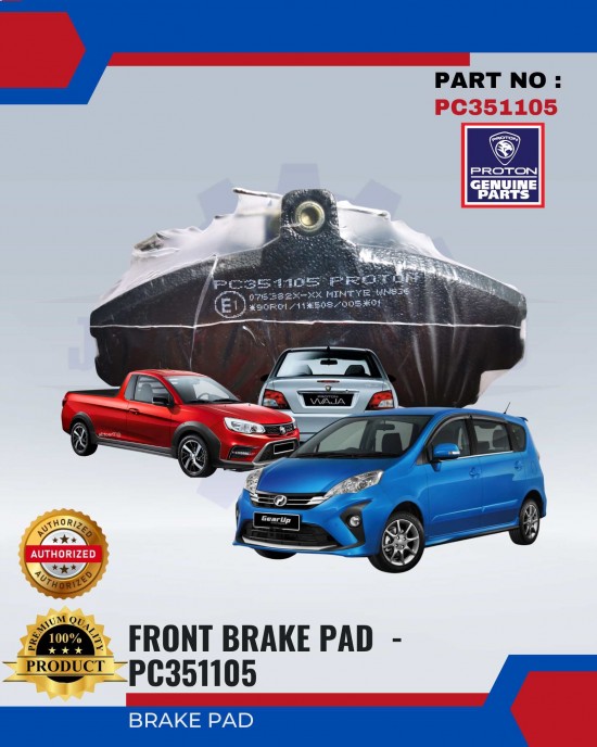 PROTON Front Disc Brake Pads ORIGINAL - Waja Arena Alza - PC351105 Brake System image