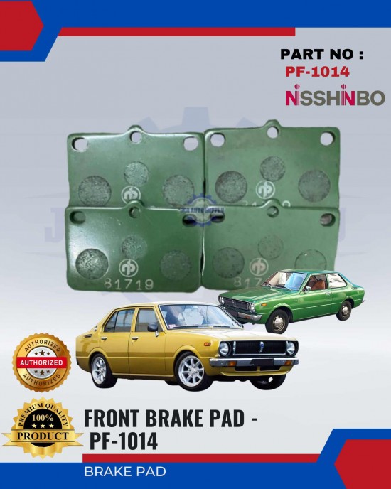 Toyota Corolla KE30 Front Brake Pads - NISSHINBO - PF-1014 Brake System image