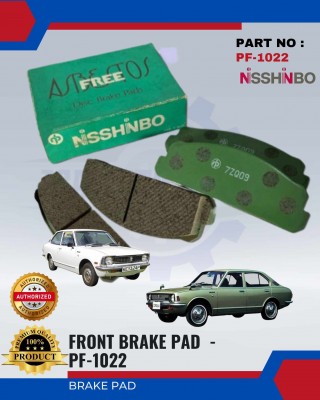  Front Disc Brake Pad-Toyota Corolla KE20-Nisshinbo-PF-1022