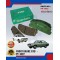  Front Disc Brake Pad-Toyota Corolla KE20-Nisshinbo-PF-1022