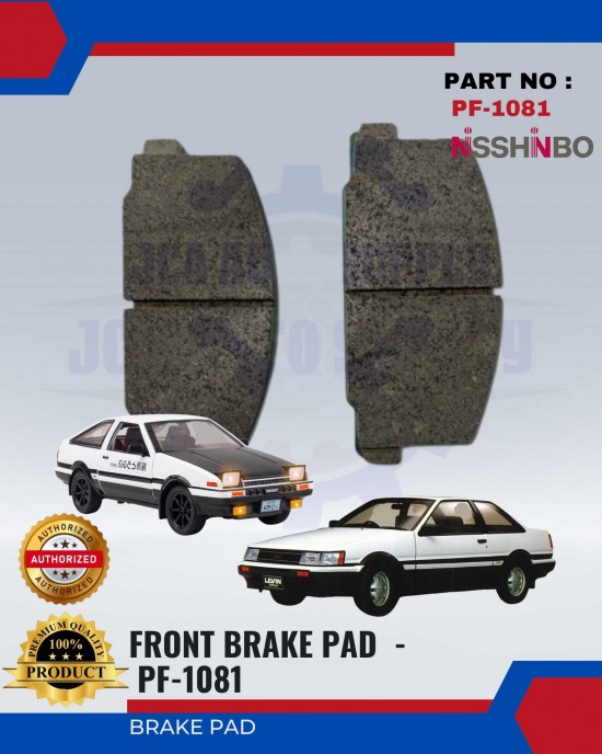 Front Disc Brake Pad (4pcs)-Toyota Corolla AE86-Levin-NISSHINBO-PF-1081 Brake System image