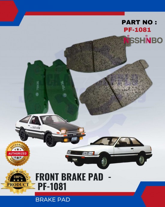 Front Disc Brake Pad (4pcs)-Toyota Corolla AE86-Levin-NISSHINBO-PF-1081 Brake System image