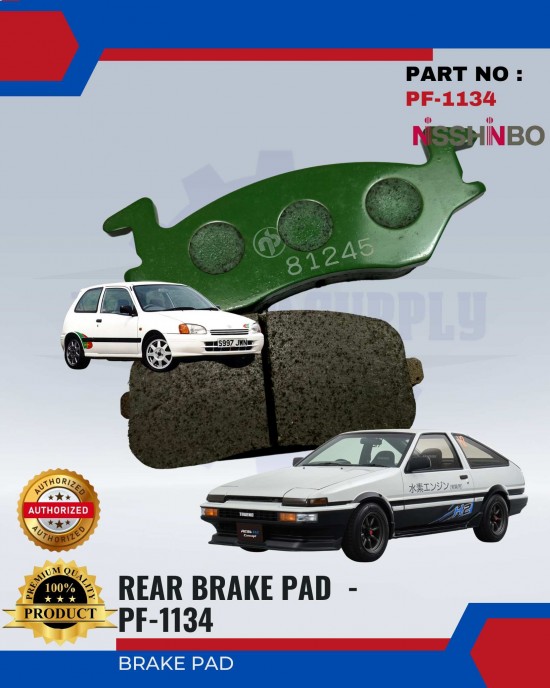 NISSHINBO Disc Brake Pad (RR) Set - Toyota-AE86-Starlet-KP60 - PF-1134 Brake System image