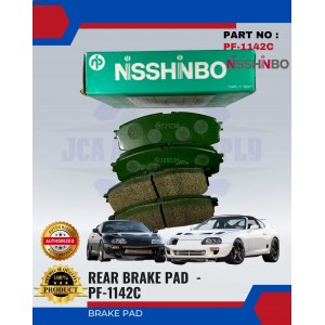 Rear Disc Brake Pad- Toyota Supra-Turbo-GX81-NISSHINBO-PF-1142C