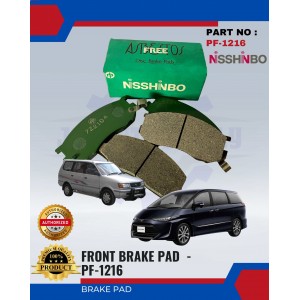 Front Disc Brake Pad-Toyota Estima-Unser-NISSHINBO-PF-1216