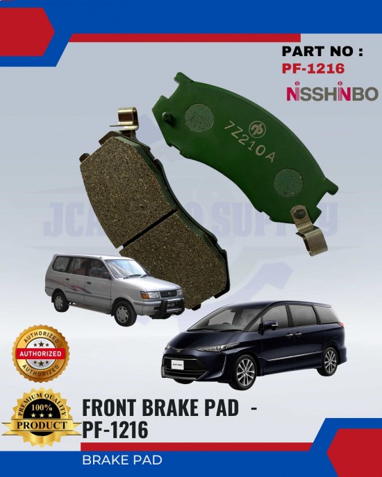 NISSHINBO-DISC BRAKE PAD-FRONT - TOYOTA ESTIMA-UNSER - PF-1216 image