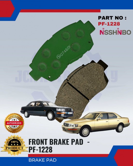 Front Disc Brake Pad (4pcs)-Toyota Lexus-NISSHINBO-PF-1228 Brake System image