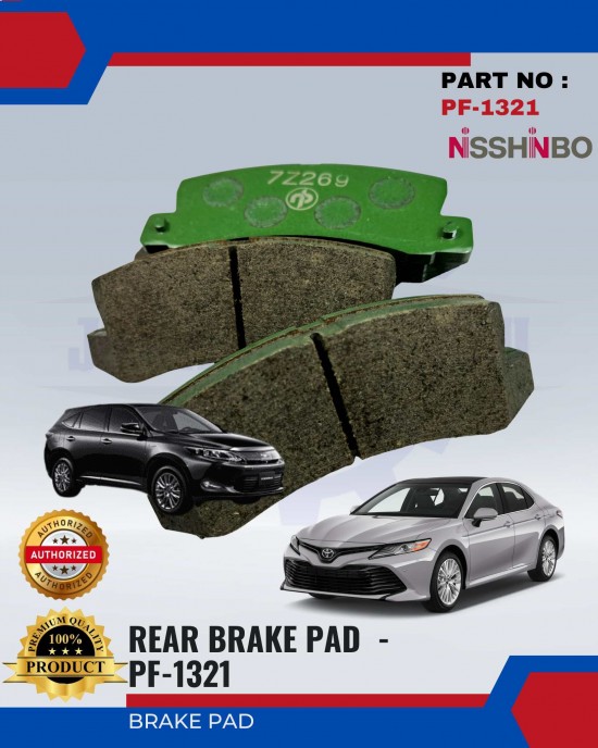 NISSHINBO Disc Brake Pad (RR) Set - Toyota-Camry-Harrier - PF-1321 Brake System image