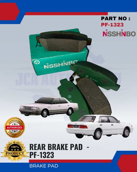 NISSHINBO Disc Brake Pad (RR) Set - Toyota-Crown-GS151-Mark II - PF-1323 Brake System image