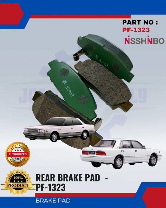 NISSHINBO Disc Brake Pad (RR) Set - Toyota-Crown-GS151-Mark II - PF-1323 Brake System image