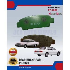 Rear Disc Brake Pad-Toyota Crown-GS151-Mark II-NISSHINBO-PF-1323