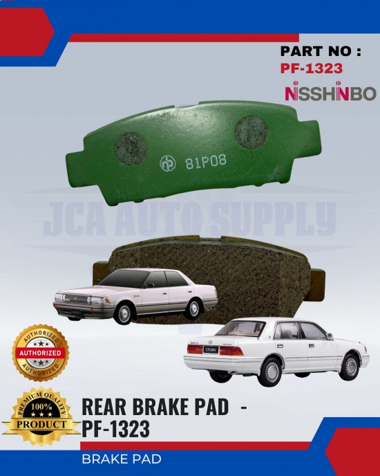 NISSHINBO Disc Brake Pad (RR) Set - Toyota-Crown-GS151-Mark II - PF-1323 Brake System image