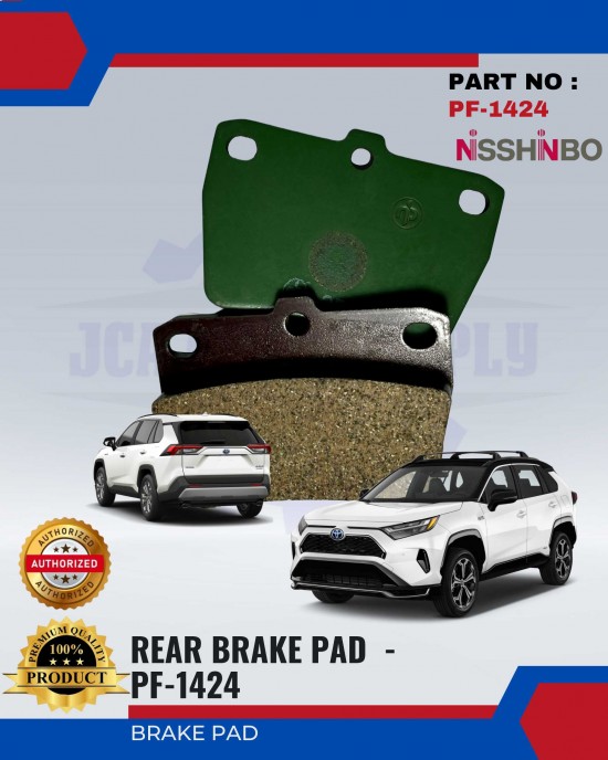 NISSHINBO-DISC BRAKE PAD-REAR - TOYOTA RAV4 - PF-1424 image