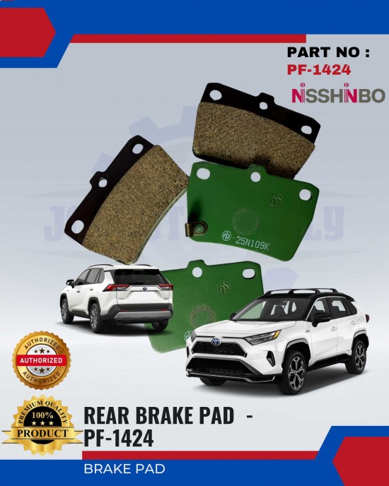 NISSHINBO-DISC BRAKE PAD-REAR - TOYOTA RAV4 - PF-1424 image