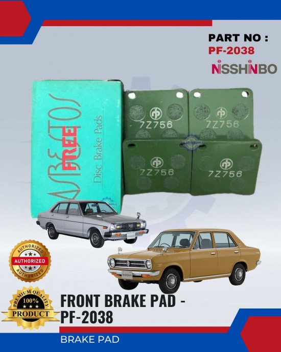 Nissan Sunny (B110, B210) Front Brake Pads - NISSHINBO - PF-2038 Brake System image