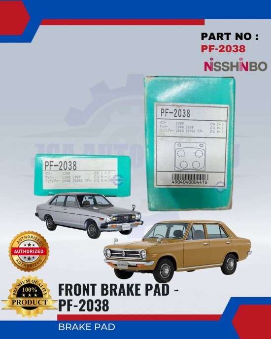 Nissan Sunny (B110, B210) Front Brake Pads - NISSHINBO - PF-2038 Brake System image