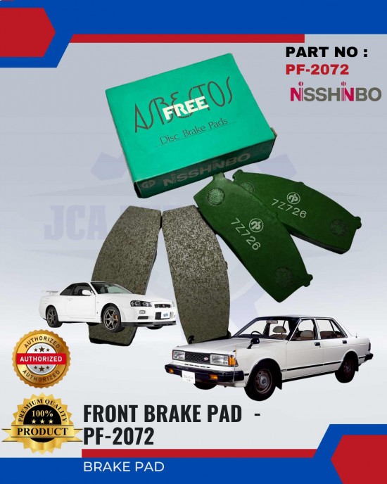 NISSHINBO FRONT DISC BRAKE PAD (4PCS) - NISSAN, BLUEBIRD, SILVIA & SKYLINE PF-2072 Brake System image