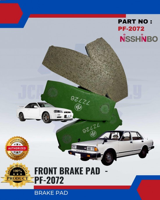 NISSHINBO FRONT DISC BRAKE PAD (4PCS) - NISSAN, BLUEBIRD, SILVIA & SKYLINE PF-2072 Brake System image