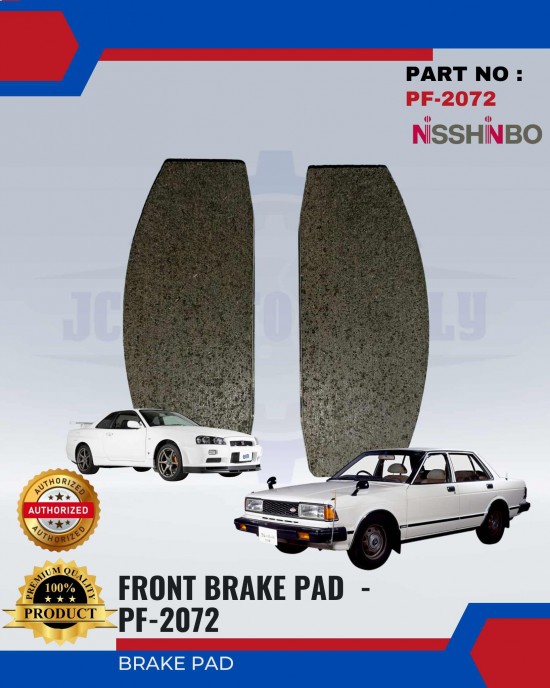 NISSHINBO FRONT DISC BRAKE PAD (4PCS) - NISSAN, BLUEBIRD, SILVIA & SKYLINE PF-2072 Brake System image