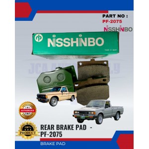 Rear Disc Brake Pad-Nissan 720-NISSHINBO- PF-2075