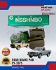 Rear Disc Brake Pad-Nissan 720-NISSHINBO- PF-2075 Brake System image