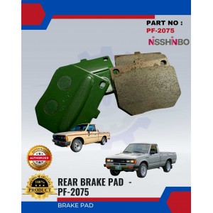 Rear Disc Brake Pad-Nissan 720-NISSHINBO- PF-2075