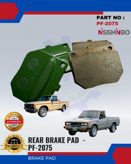 Rear Disc Brake Pad-Nissan 720-NISSHINBO- PF-2075 Brake System image