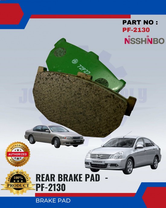 NISSHINBO Disc Brake Pad (RR) Set - Nissan Cefiro 2.0 - PF-2130 Brake System image