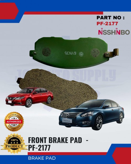 NISSHINBO-DISC BRAKE PAD-FRONT - NISSAN TEANA - CEFIRO - PF-2177 image