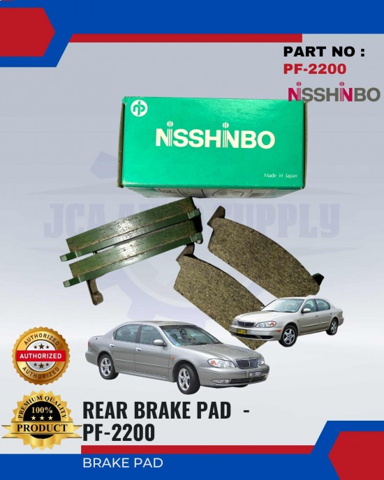 NISSHINBO Disc Brake Pad (RR) Set - Nissan Cefiro 2.0 - PF-2200 Brake System image