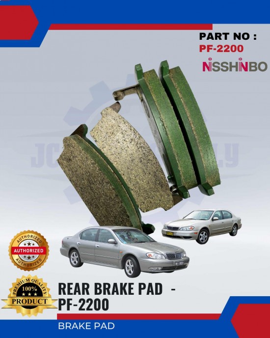 NISSHINBO Disc Brake Pad (RR) Set - Nissan Cefiro 2.0 - PF-2200 Brake System image