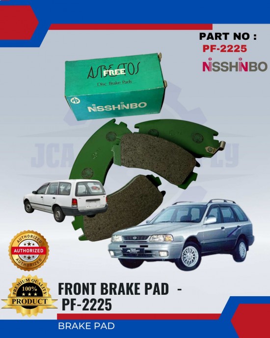 NISSHINBO-DISC BRAKE PAD-FRONT - NISSAN AD RESORT Y10 - PF-2225 image