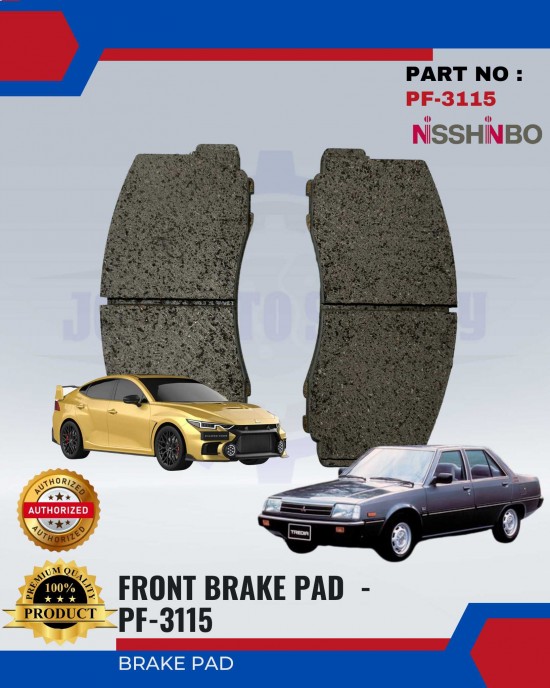 NISSHINBO FRONT DISC BRAKE PAD (4PCS) - MITSUBISHI TREDIA & GALANT PF-3115 Brake System image