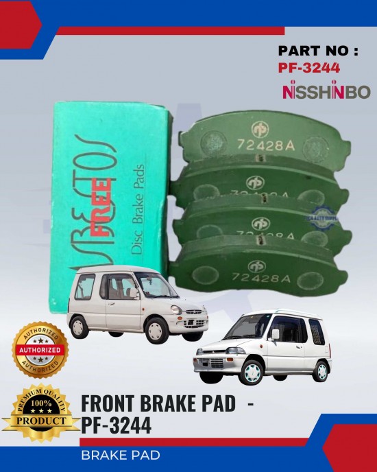 Mitsubishi Minica Toppo Front Brake Pads - NISSHINBO - PF-3244 Brake System image