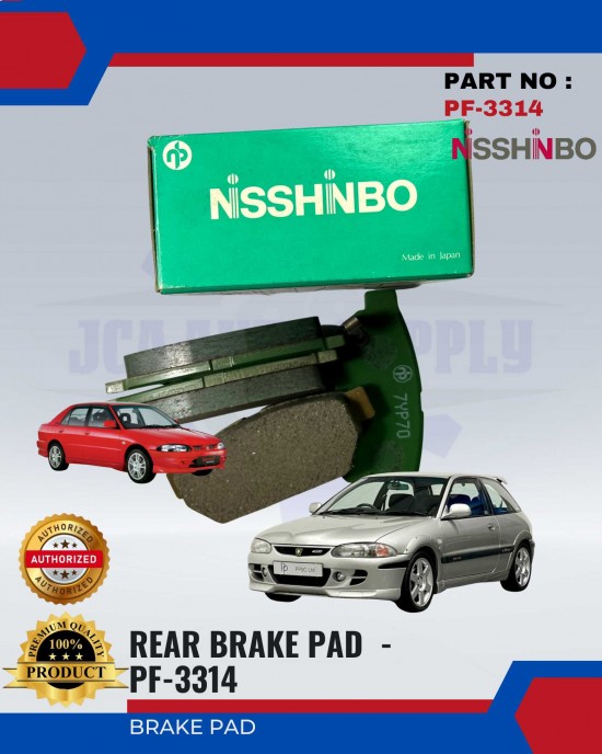 NISSHINBO Disc Brake Pad (RR) Set - Proton Wira Satria GTI - PF-3314 Brake System image