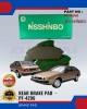 Rear Disc Brake Pad-Isuzu Impulse-NISSHINBO-PF-4296 Brake System image