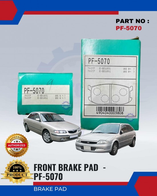 Mazda Capella - Ford Laser Front Brake Pads - NISSHINBO - PF-5070 Brake System image